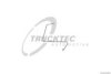 MERCE 000429140115MM2 Brake Lines